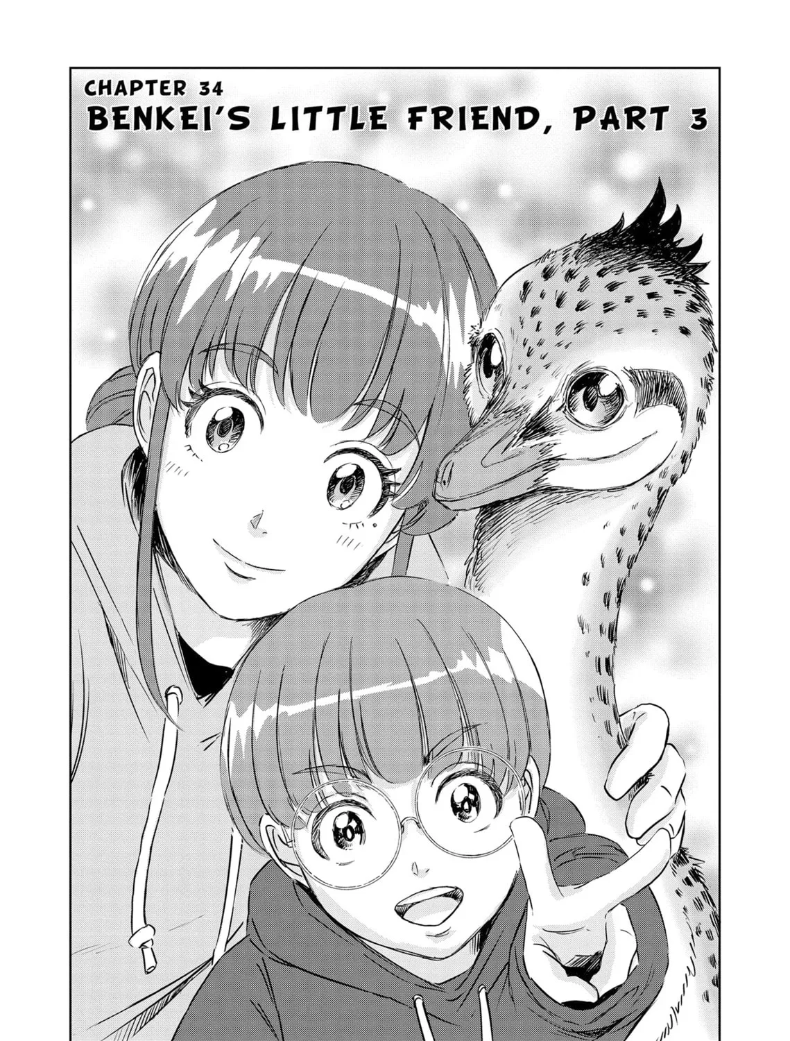 Dinosaur Sanctuary Chapter 34 page 5 - 
