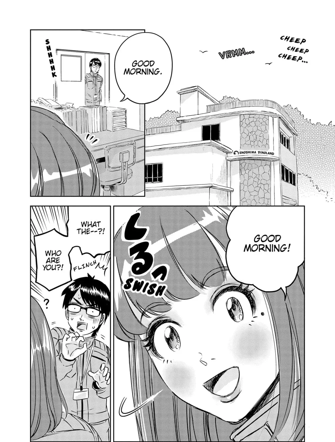 Dinosaur Sanctuary Chapter 35 page 5 - 