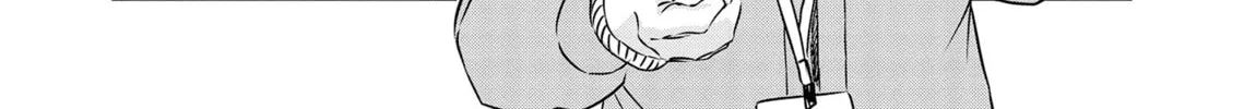 Dinosaur Sanctuary Chapter 37 page 12 - 