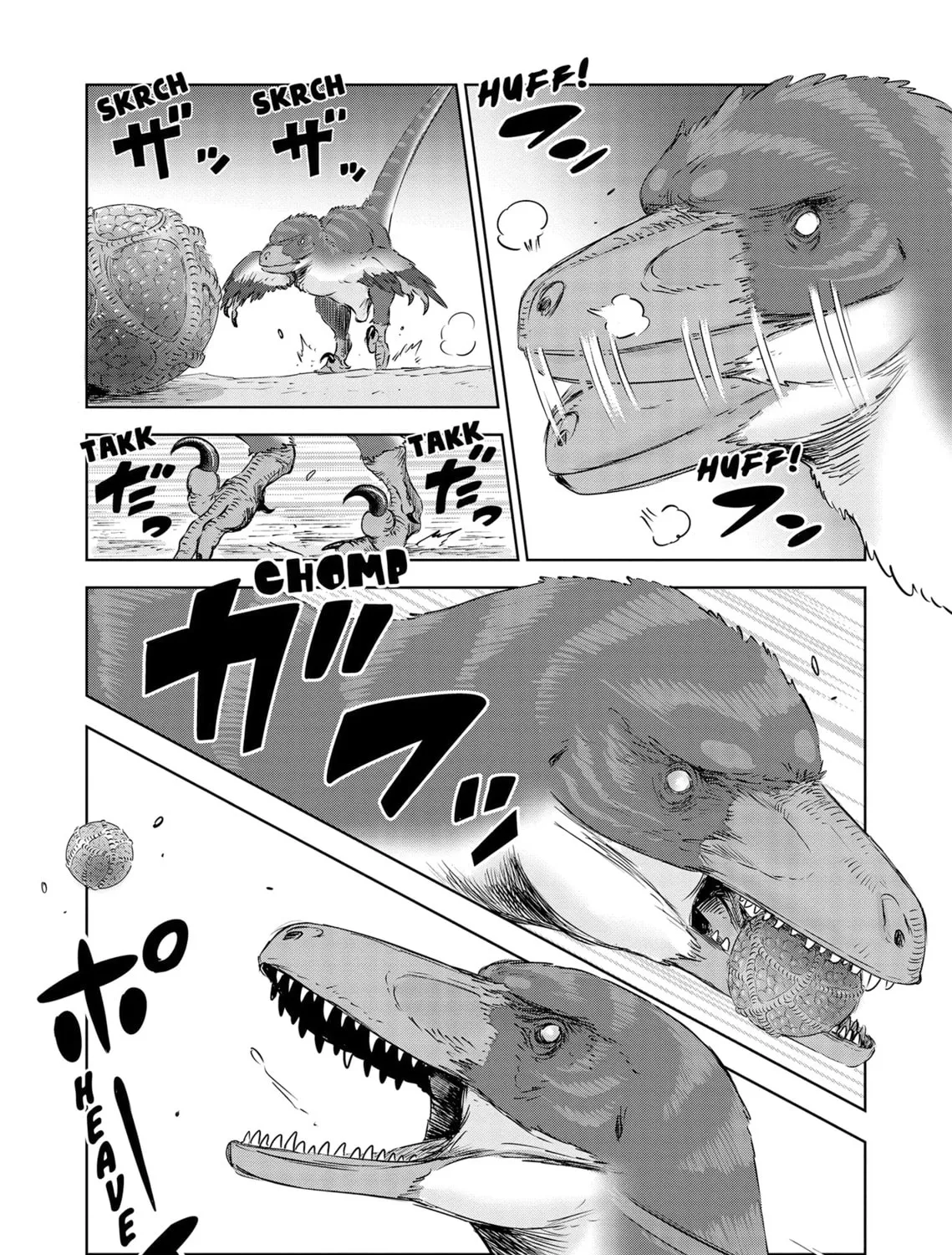 Dinosaur Sanctuary Chapter 37 page 37 - 