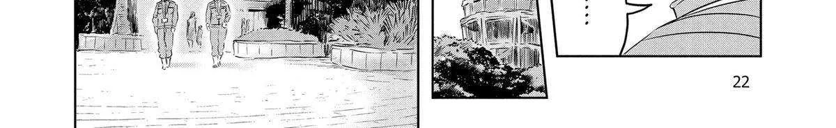 Dinosaurs Sanctuary Chapter 23 page 43 - 