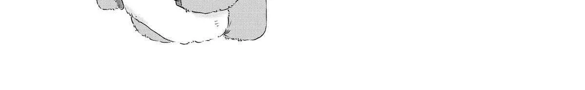Dinosaurs Sanctuary Chapter 23 page 7 - 