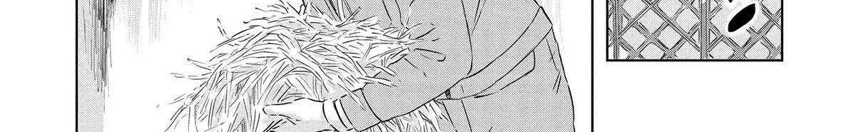 Dinosaurs Sanctuary Chapter 23 page 9 - 