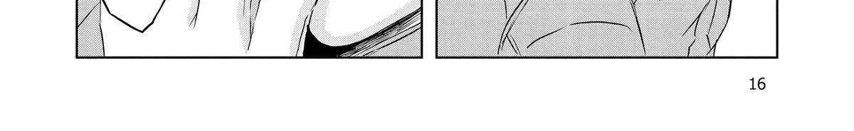 Dinosaurs Sanctuary Chapter 27 page 32 - 
