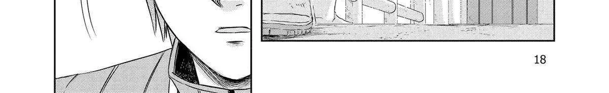 Dinosaurs Sanctuary Chapter 27 page 36 - 