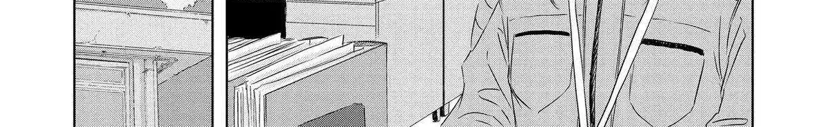 Dinosaurs Sanctuary Chapter 27 page 69 - 