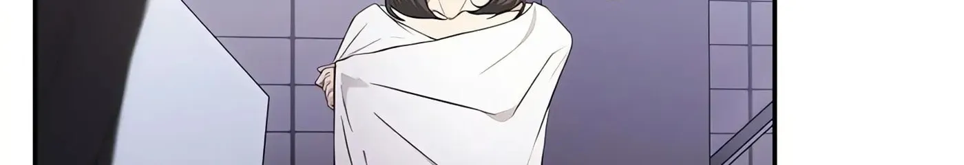 Director Next Door Chapter 1 page 21 - 
