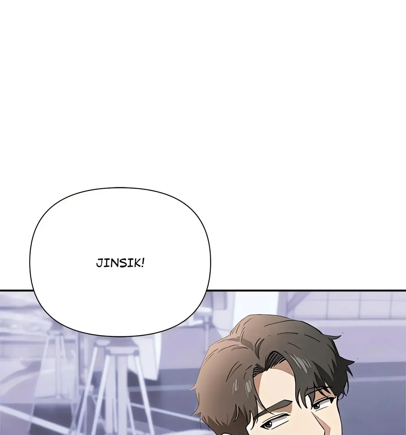 Director Next Door Chapter 1 page 25 - 