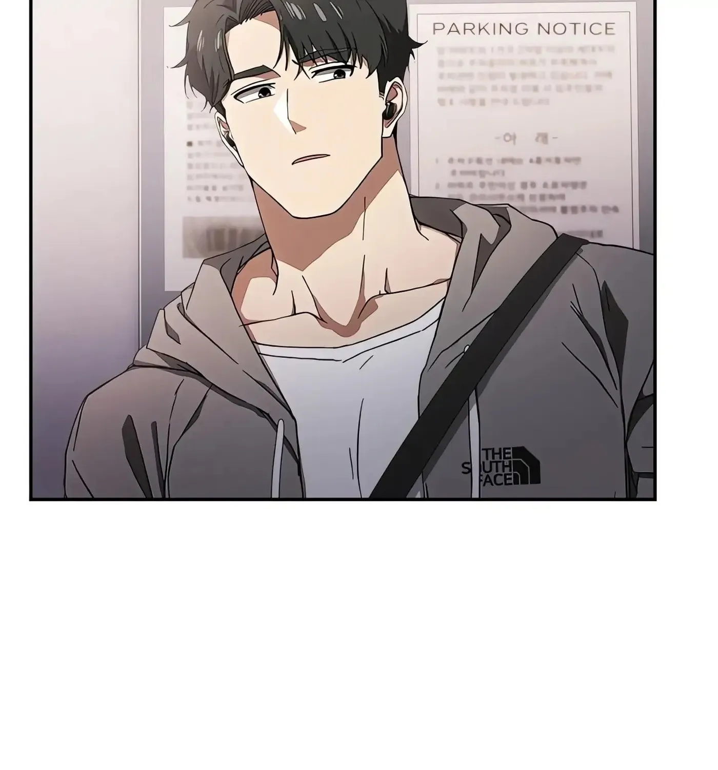 Director Next Door Chapter 1 page 76 - 