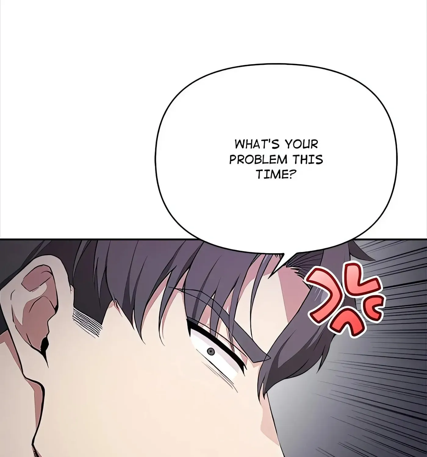 Director Next Door Chapter 3 page 25 - 