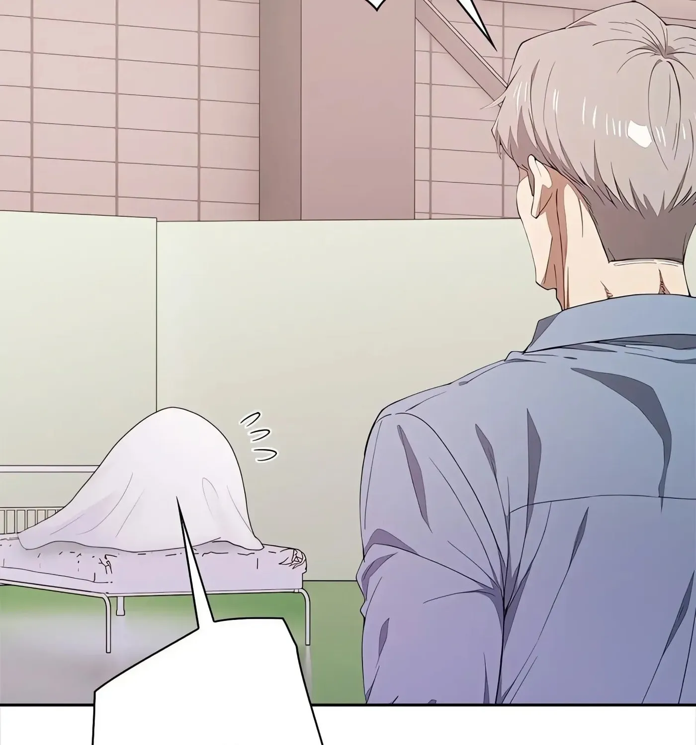 Director Next Door Chapter 5 page 199 - 