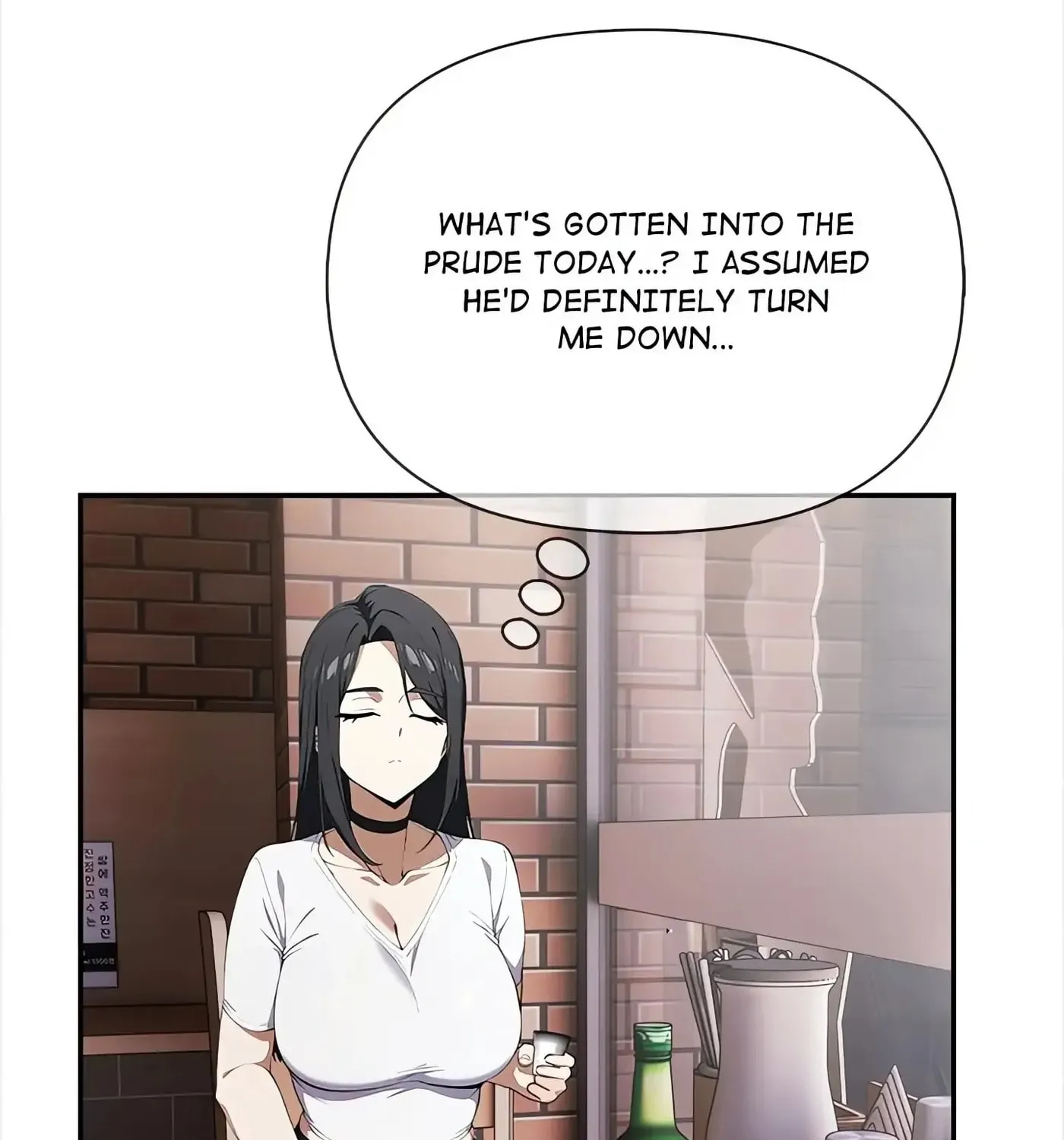 Director Next Door Chapter 7 page 4 - 