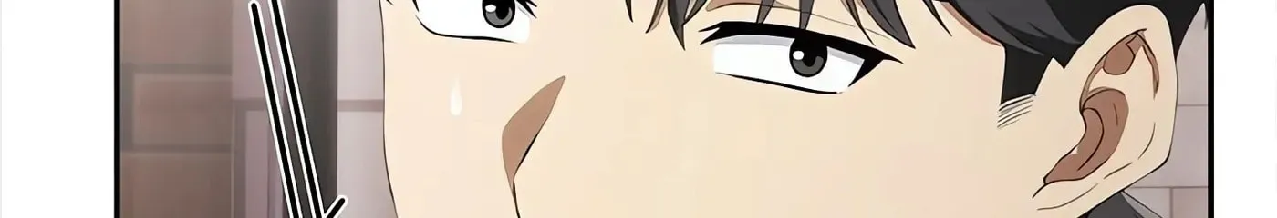 Director Next Door Chapter 7 page 33 - 