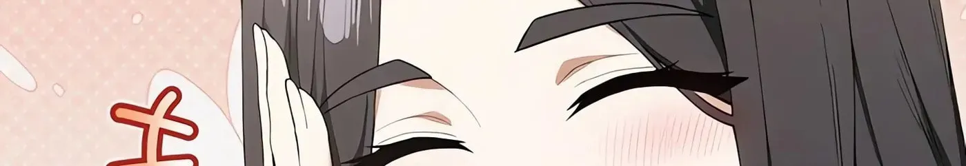 Director Next Door Chapter 7 page 36 - 
