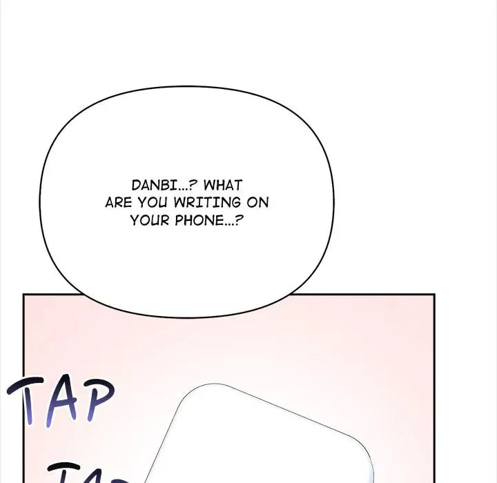 Director Next Door Chapter 9 page 119 - 