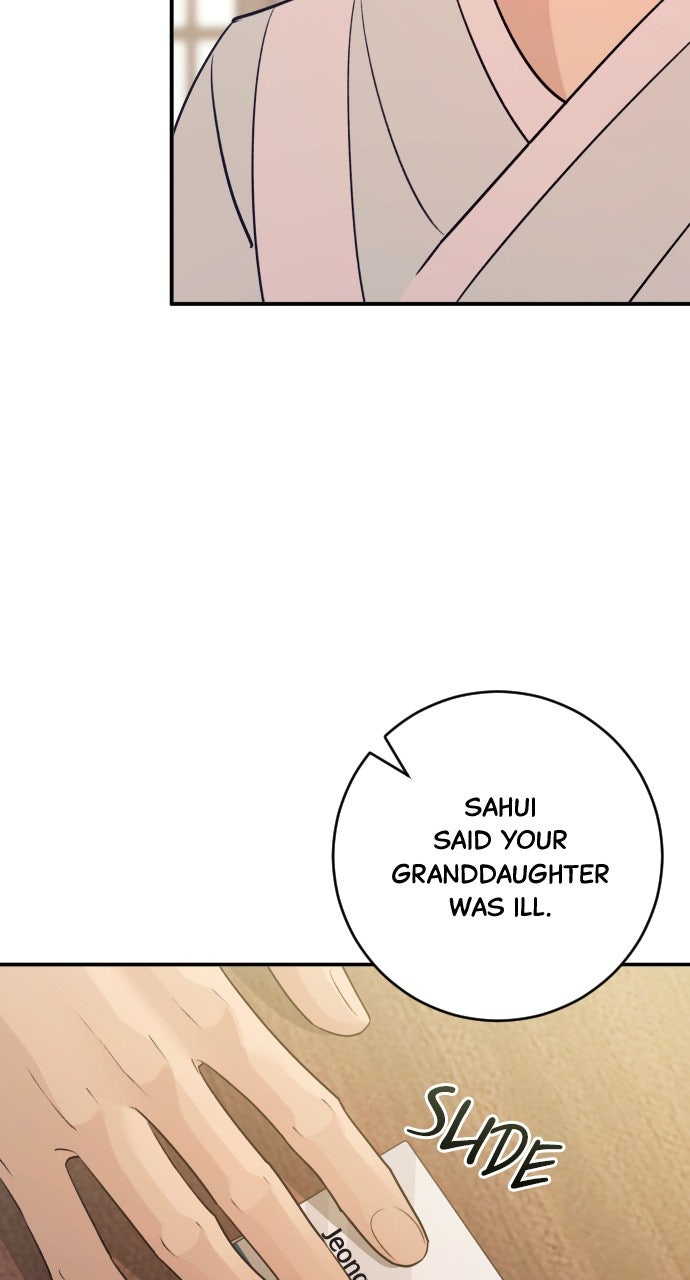 Dirty Deeds Episode 49 page 88 - 