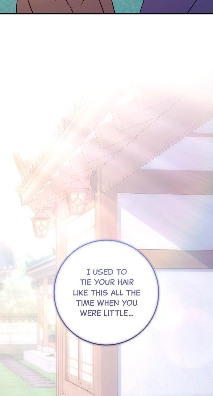 Dirty Deeds Chapter 55 page 7 - 