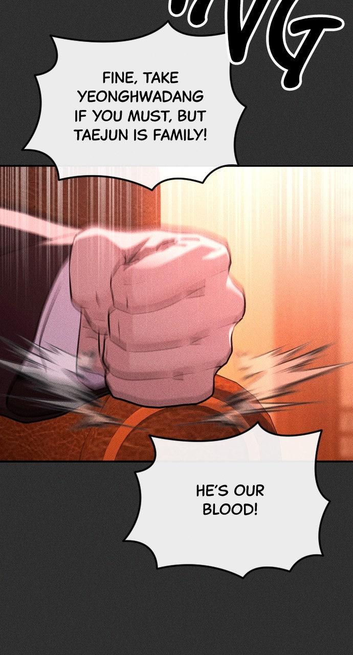 Dirty Deeds Chapter 56 page 88 - 