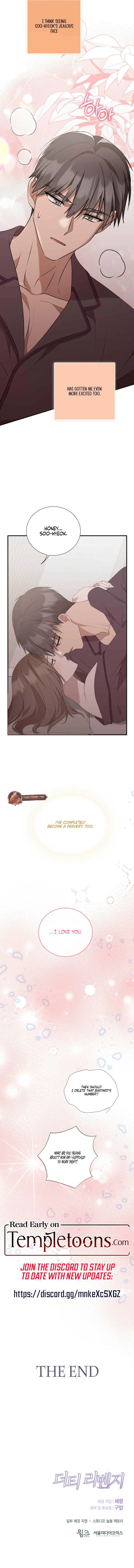 Dirty Revenge Chapter 47.99 page 10 - 