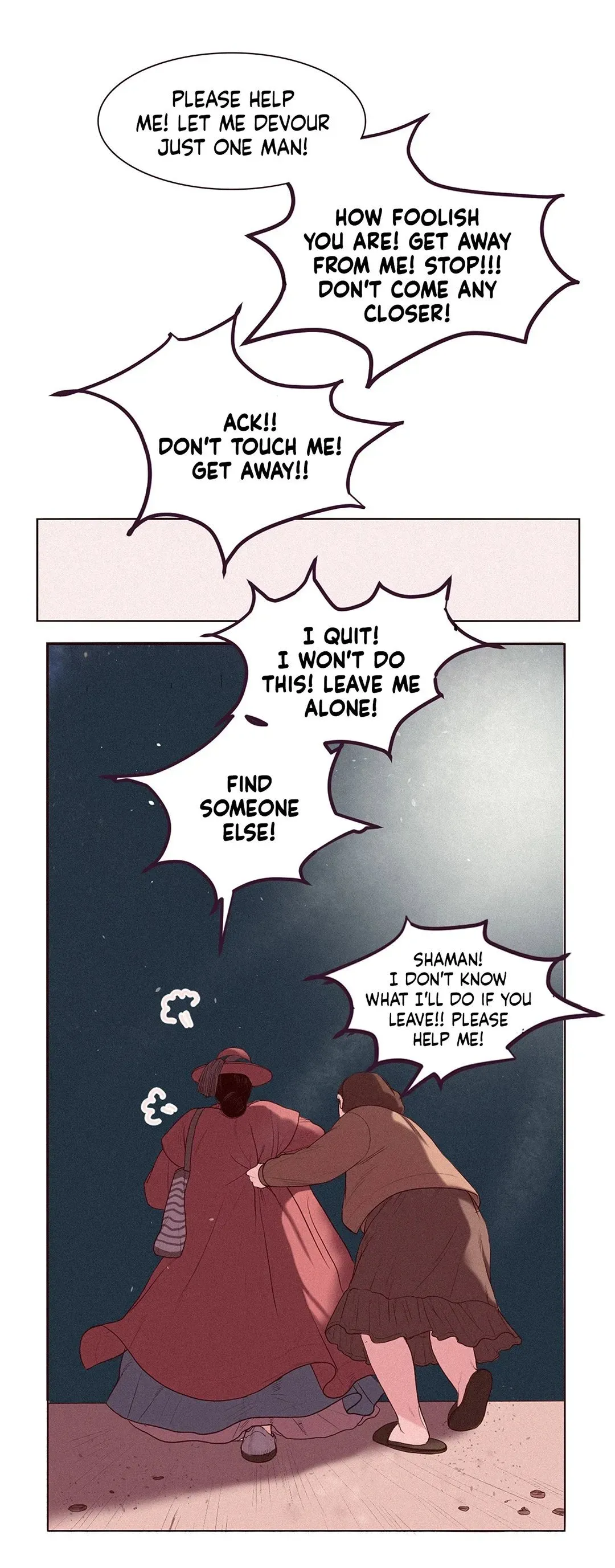 Dirty Reverie Chapter 1 page 9 - 
