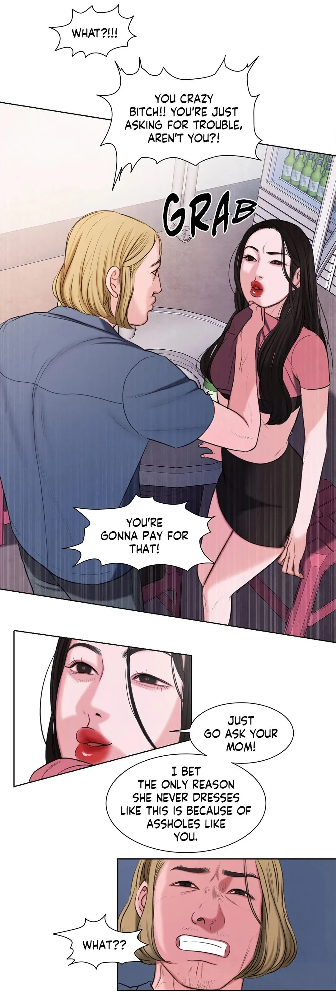 Dirty Reverie Chapter 15 page 13 - 