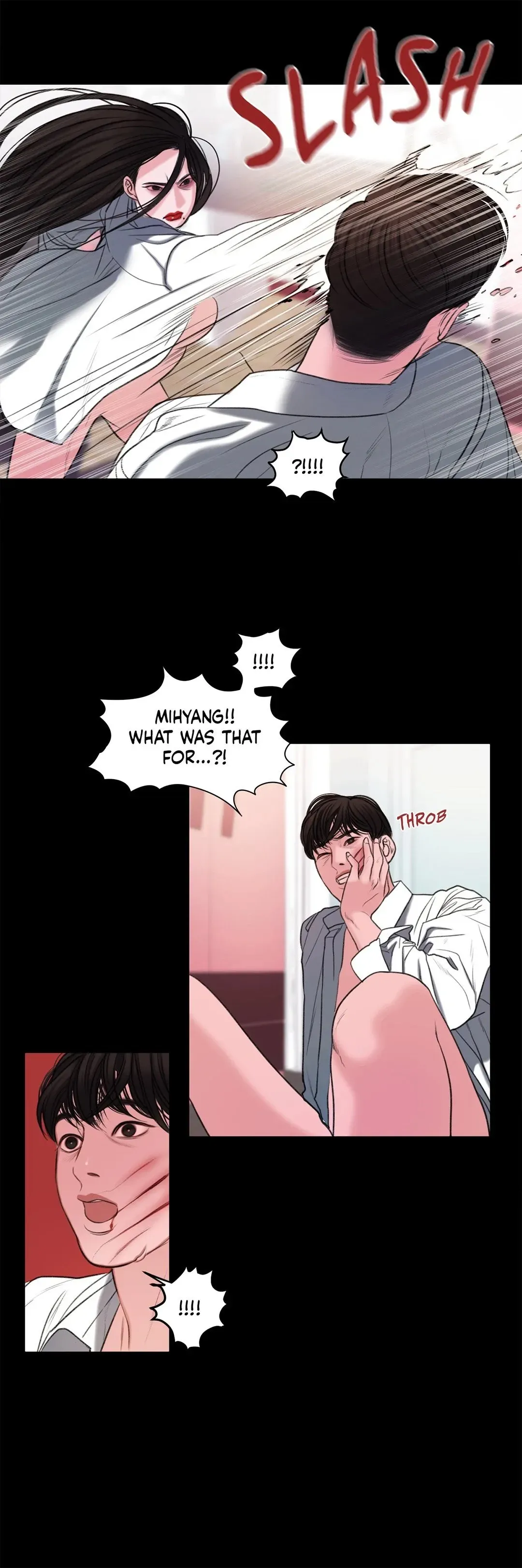 Dirty Reverie Chapter 17 page 16 - 