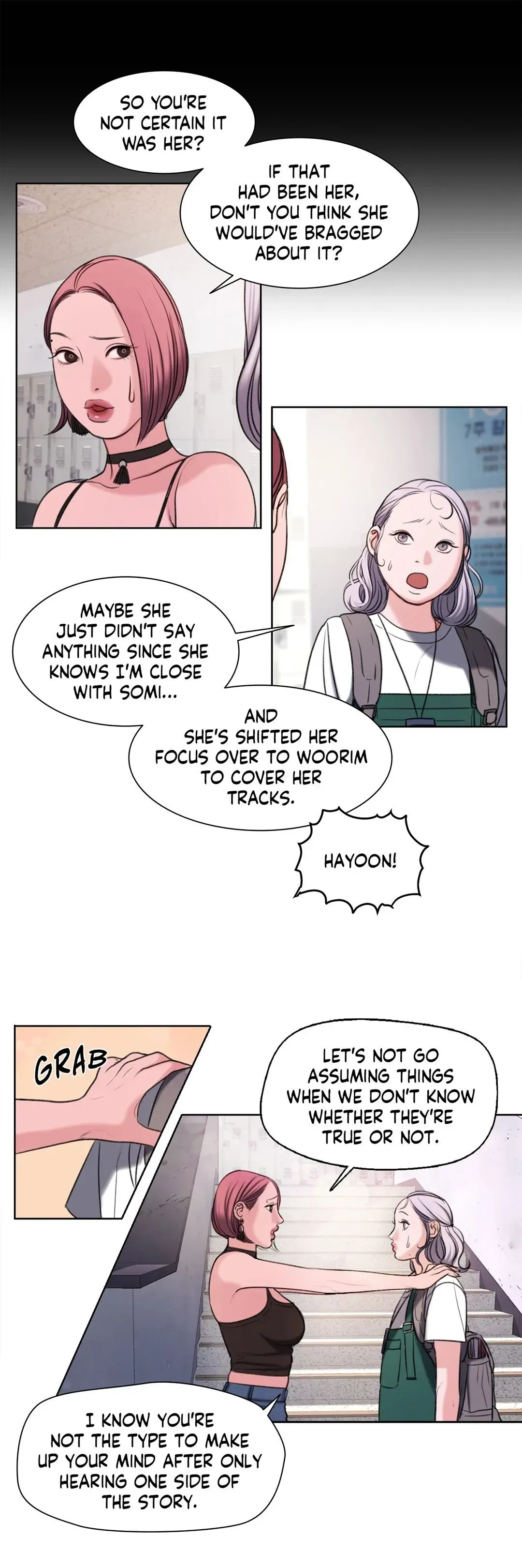 Dirty Reverie Chapter 18 page 5 - 