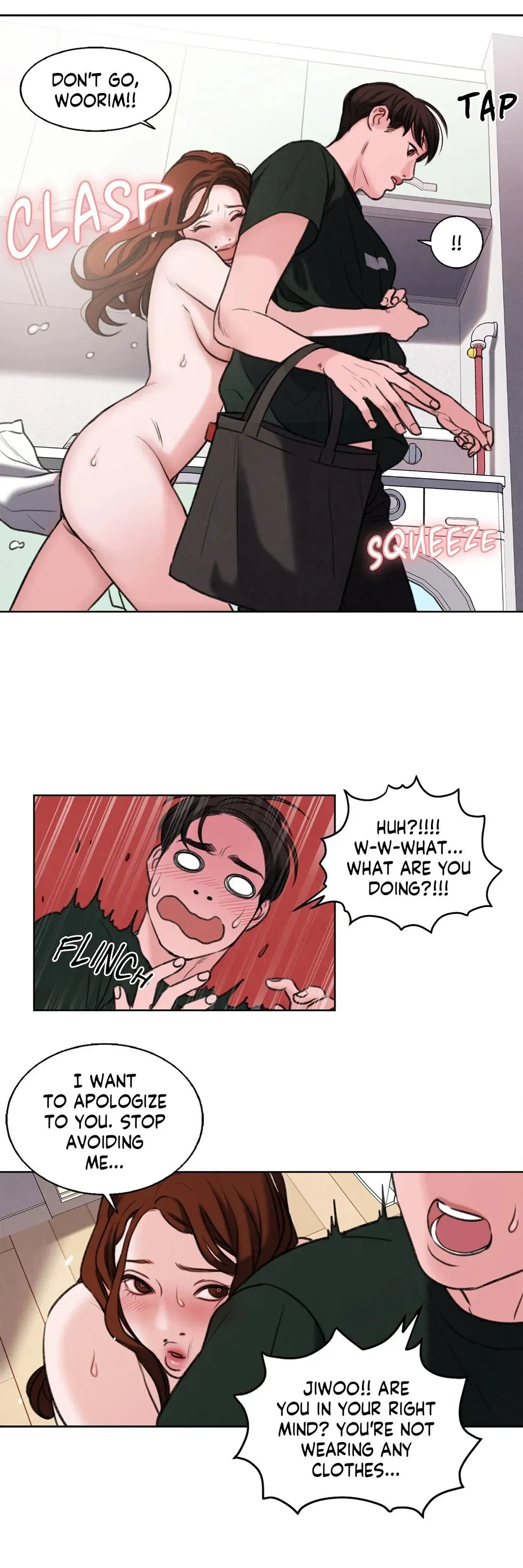 Dirty Reverie Chapter 24 page 5 - 