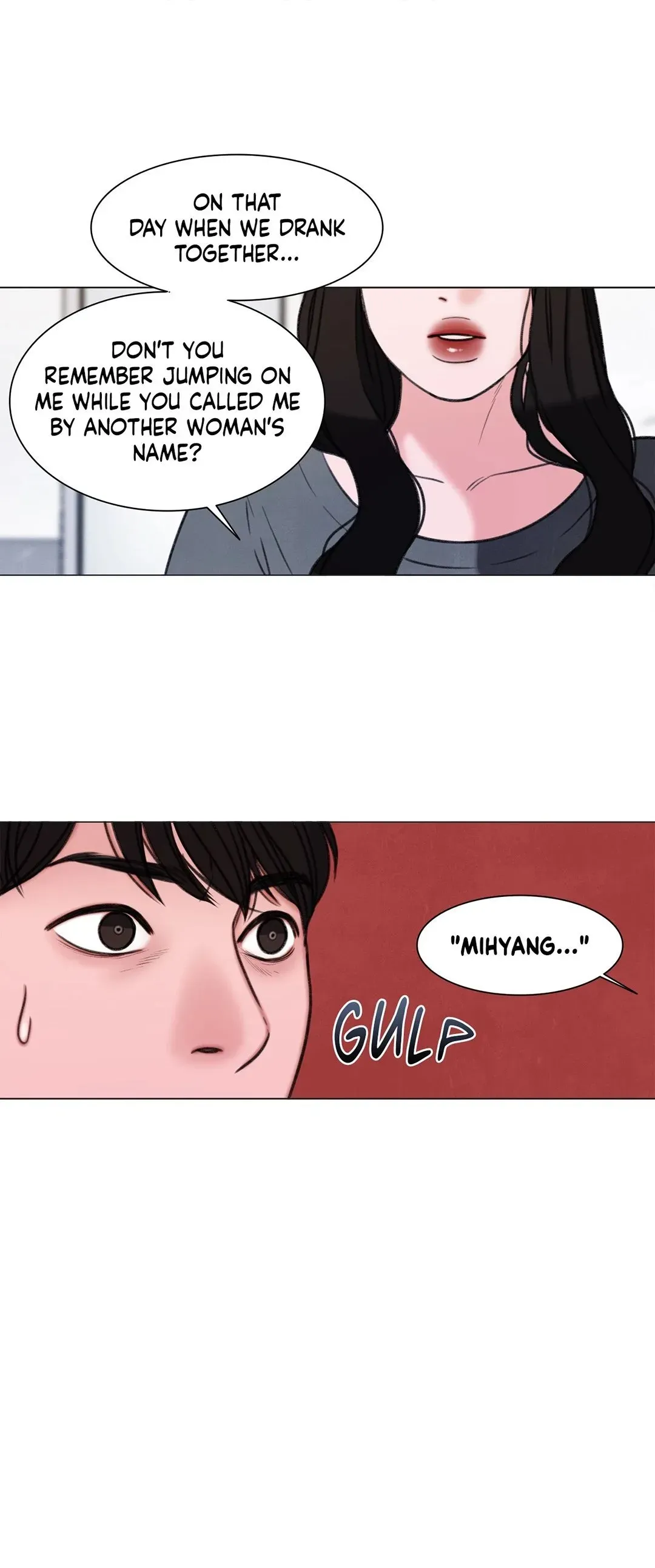 Dirty Reverie Chapter 32 page 21 - 