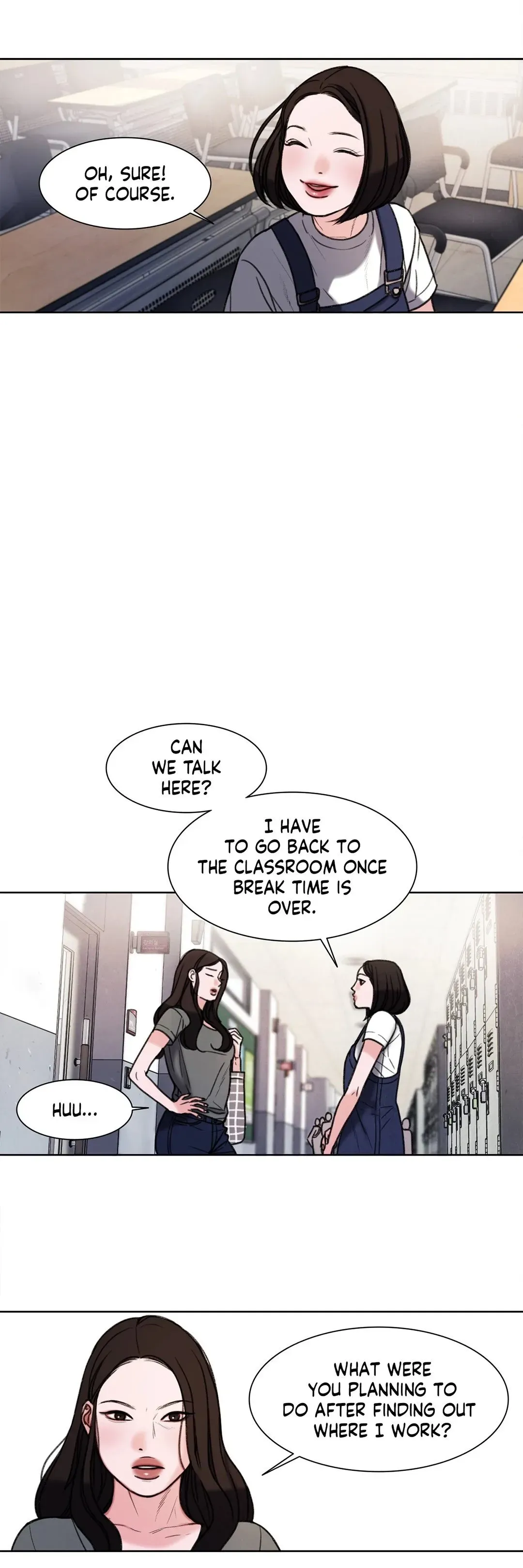 Dirty Reverie Chapter 32 page 9 - 