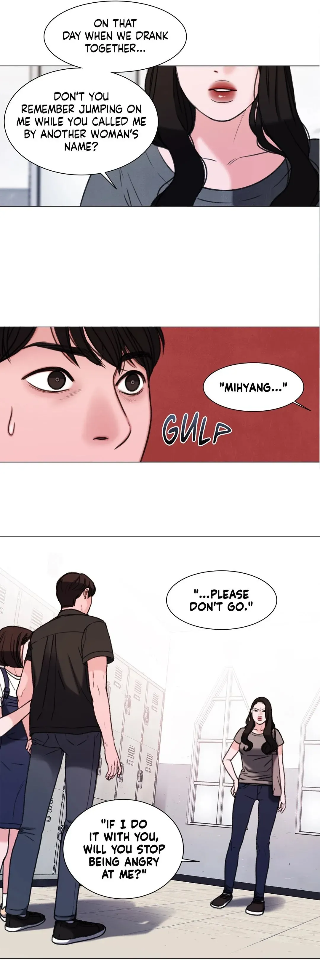 Dirty Reverie Chapter 33 page 2 - 