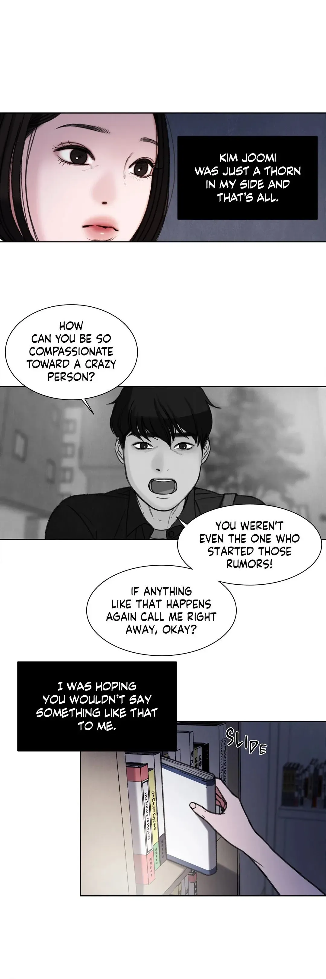 Dirty Reverie Chapter 33 page 24 - 