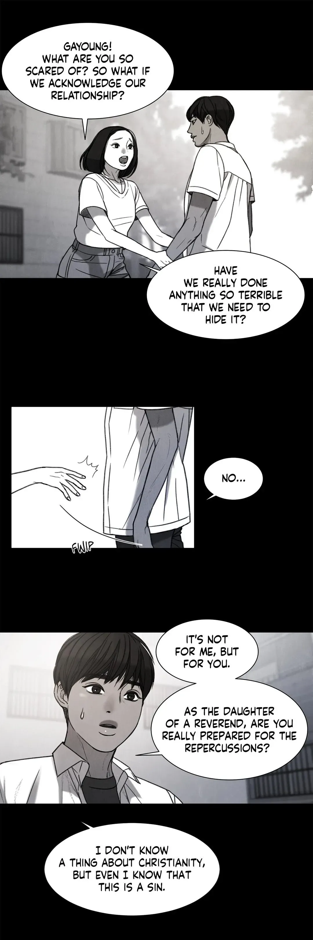 Dirty Reverie Chapter 34 page 17 - 