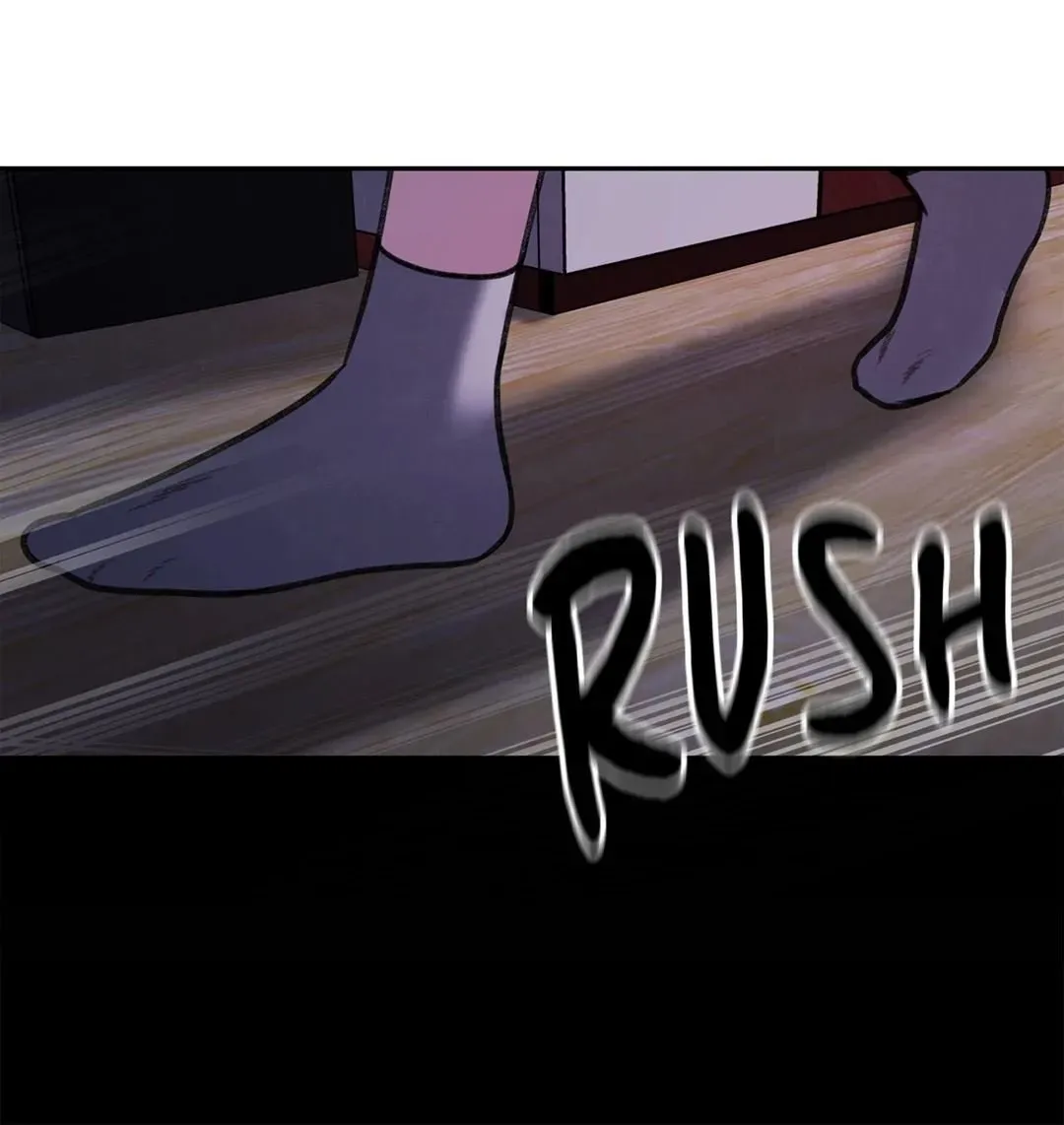 Dirty Reverie Chapter 40 page 21 - 