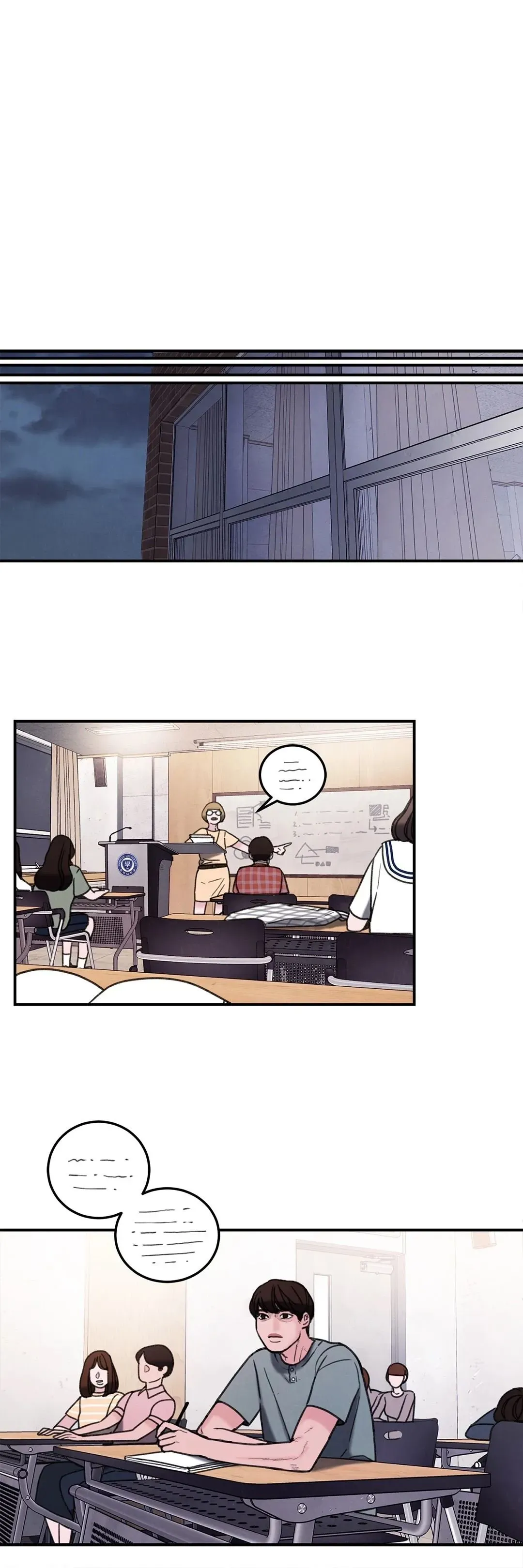 Dirty Reverie Chapter 42 page 24 - 