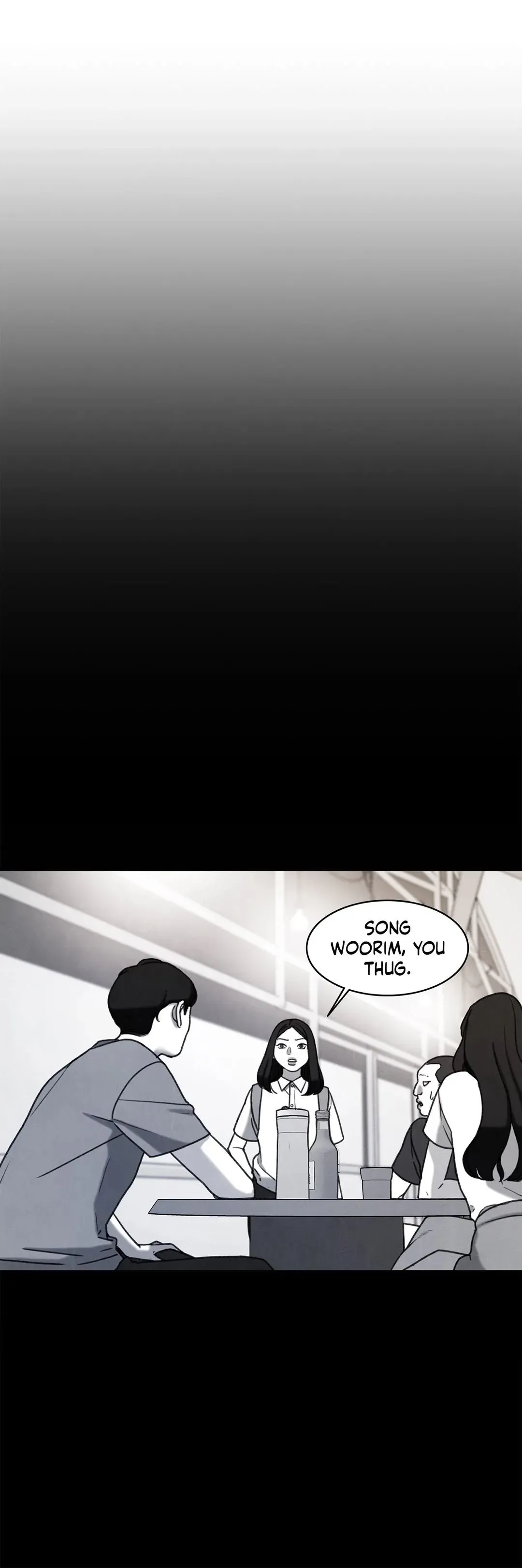 Dirty Reverie Chapter 43 page 4 - 