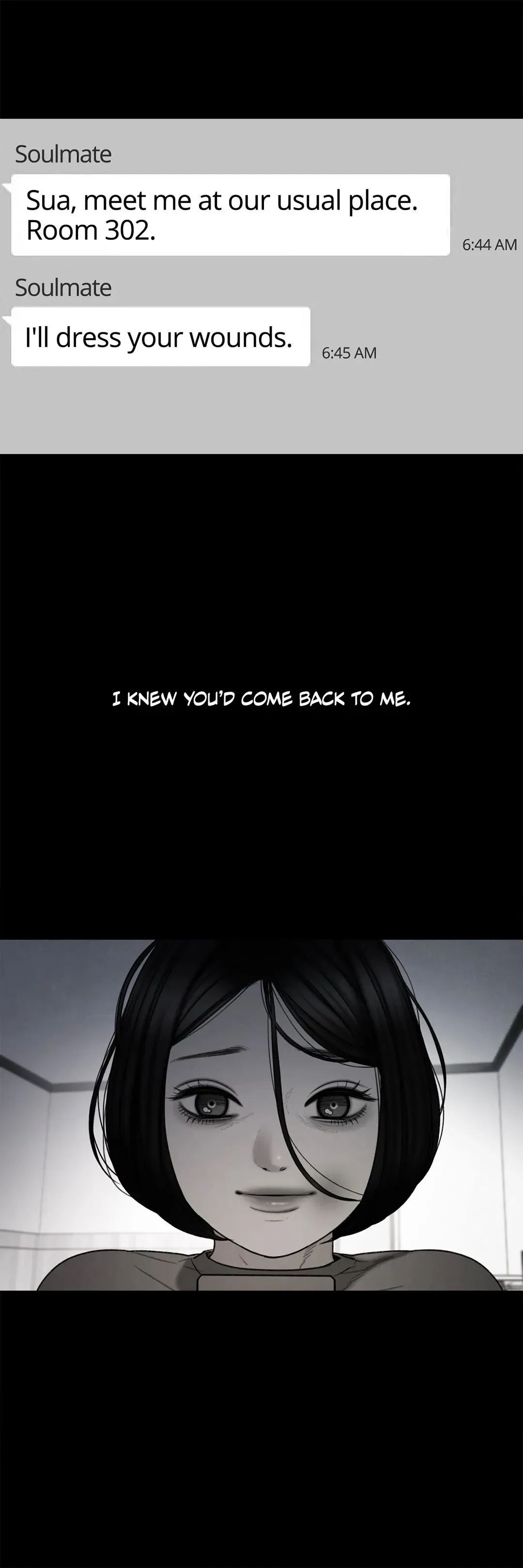 Dirty Reverie Chapter 49 page 17 - 