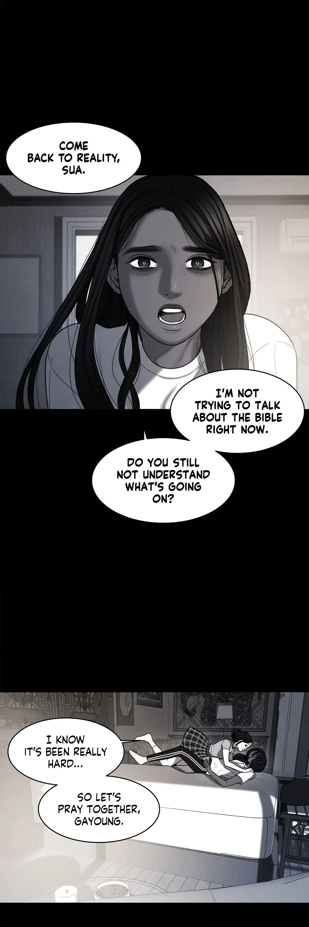 Dirty Reverie Chapter 49 page 33 - 