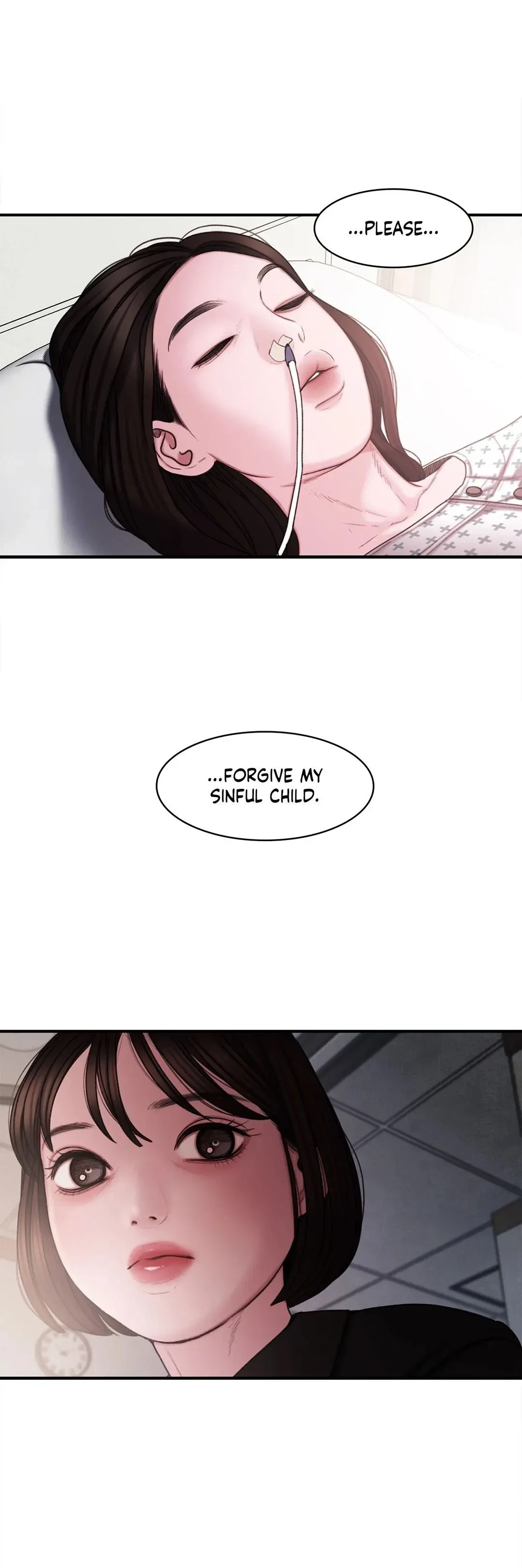 Dirty Reverie Chapter 49 page 5 - 