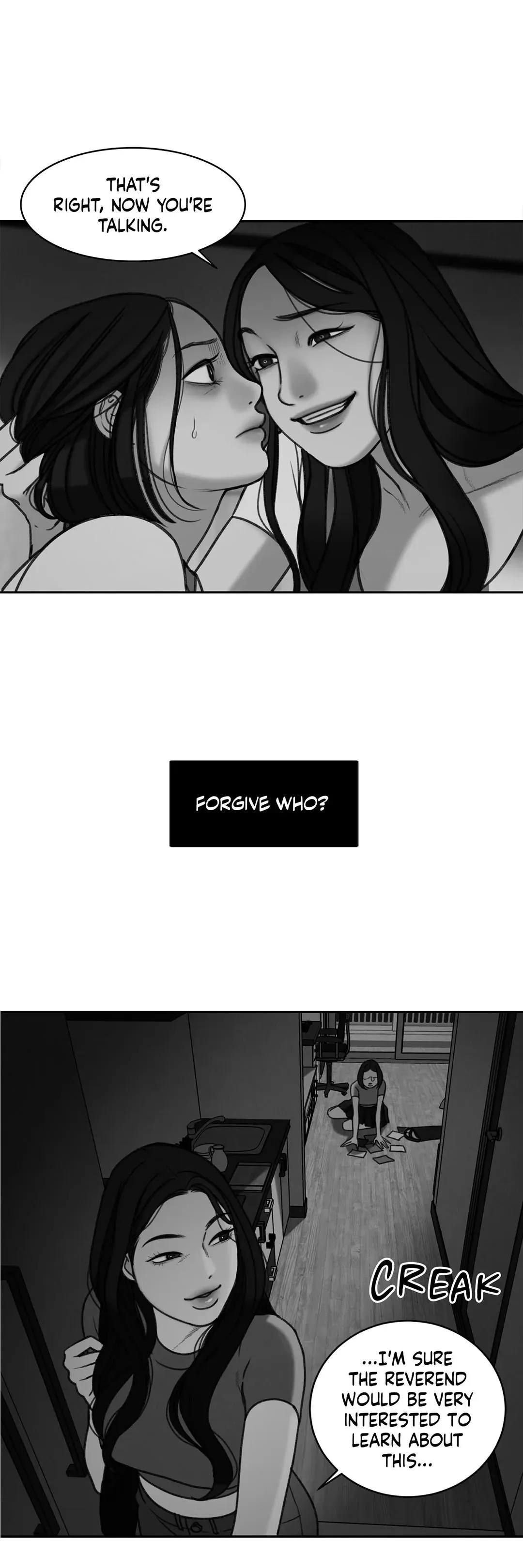 Dirty Reverie Chapter 49 page 6 - 
