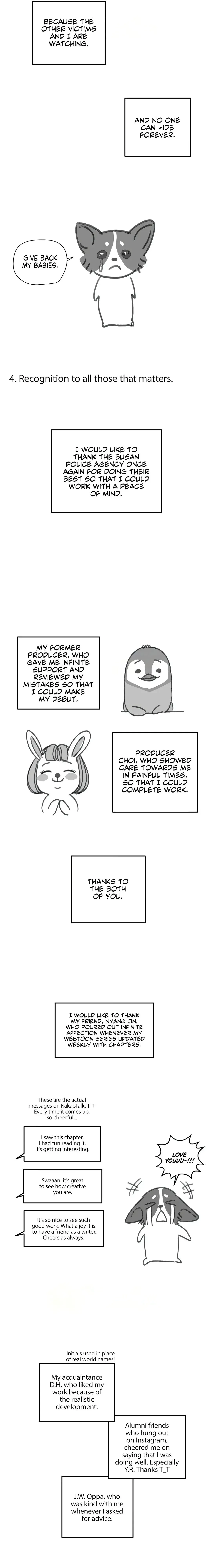 Dirty Reverie Chapter 51 page 5 - 