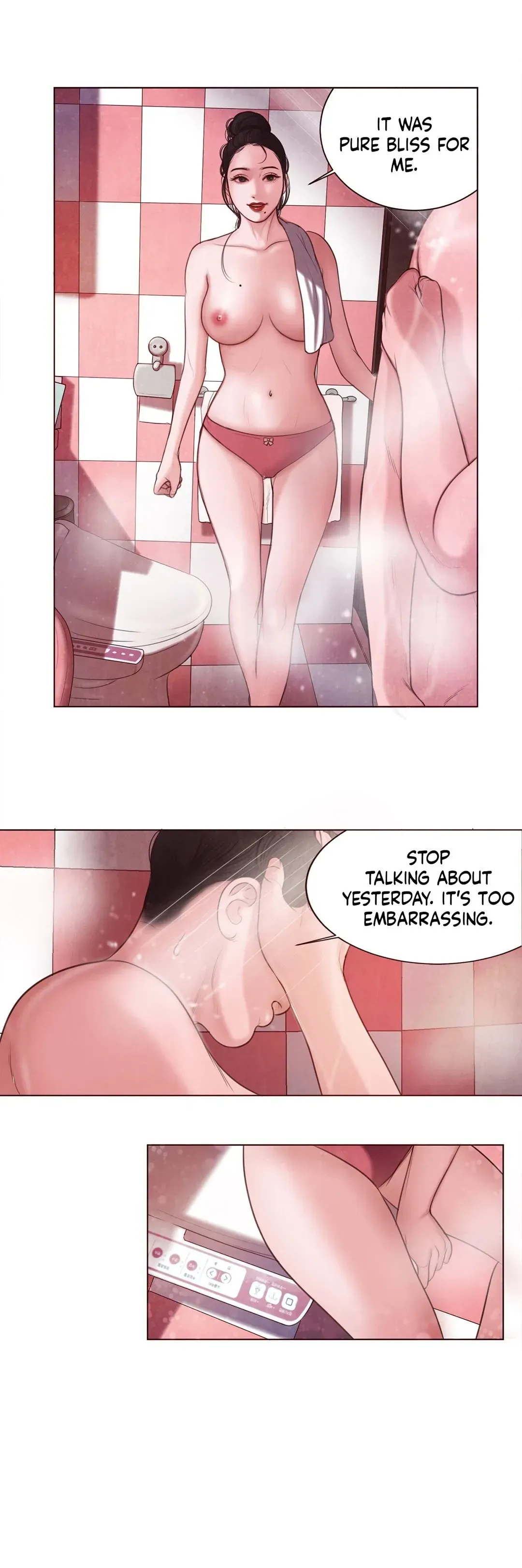Dirty Reverie Chapter 8 page 12 - 
