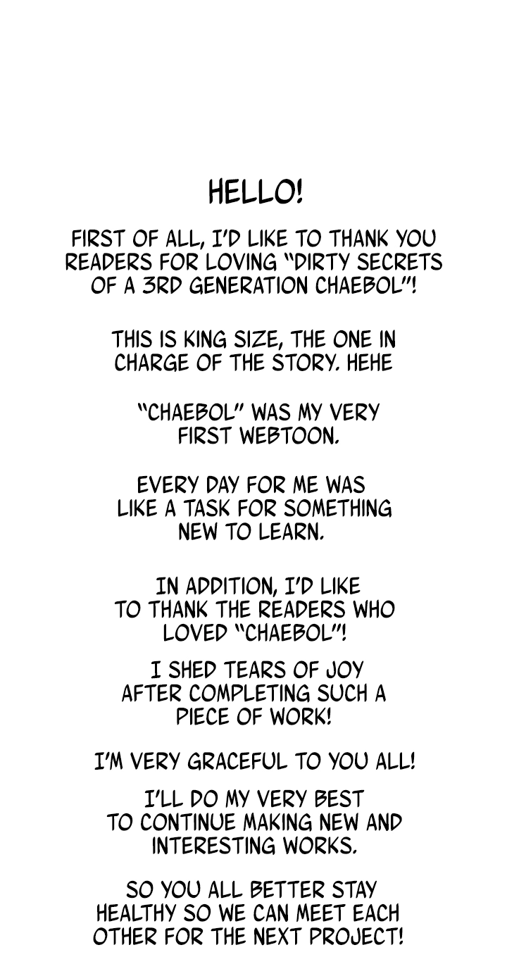Dirty Rich Secrets Chapter 64 page 17 - 