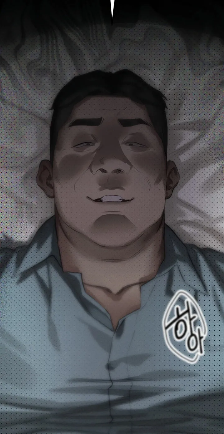 Dirty Talk Chapter 58 page 3 - 