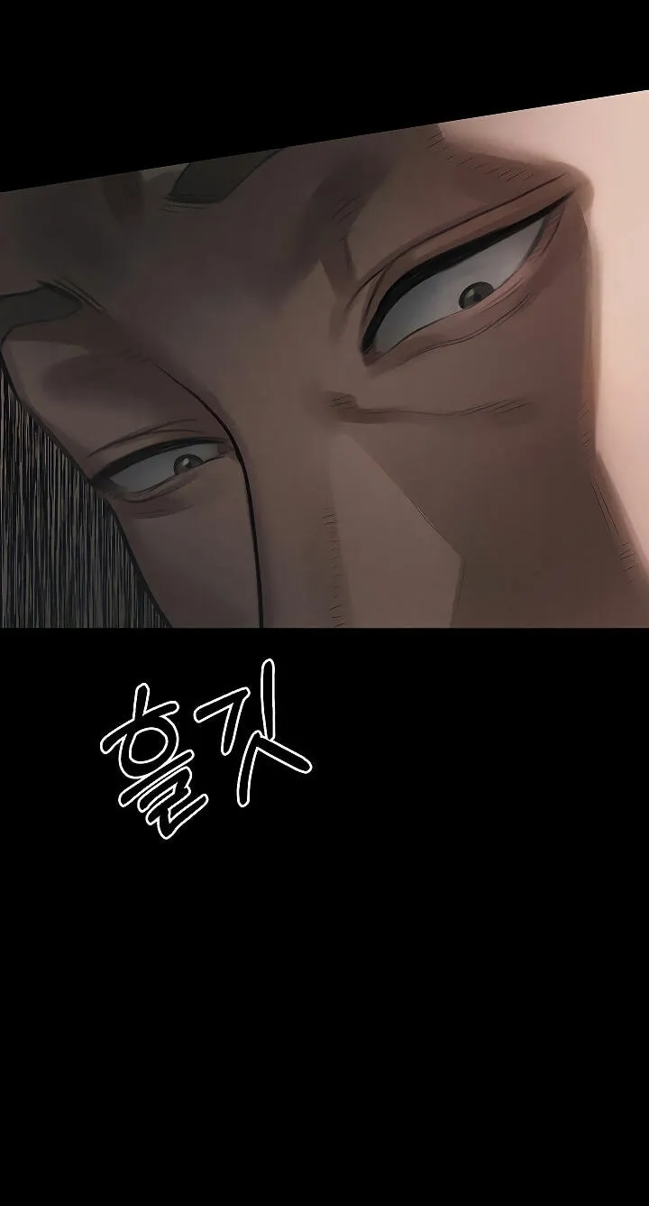 Dirty Talk Chapter 58 page 26 - 