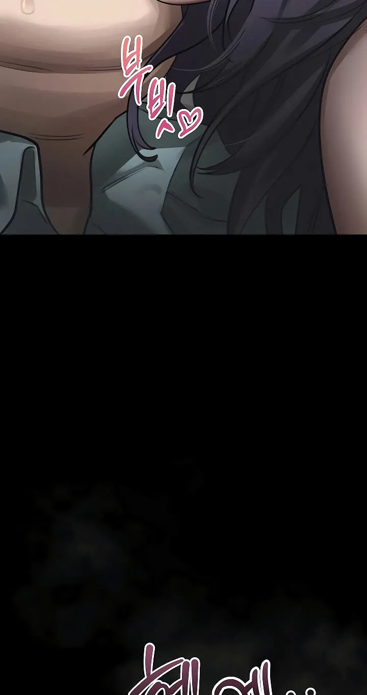 Dirty Talk Chapter 58 page 86 - 