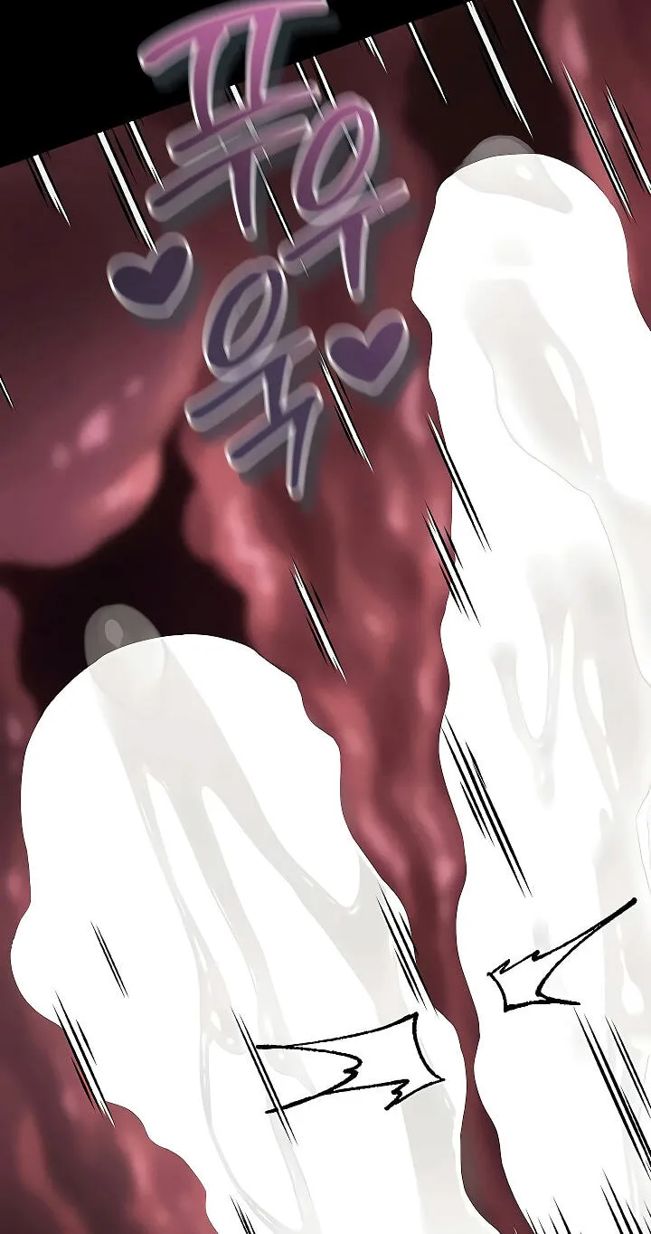 Dirty Talk Chapter 58 page 95 - 
