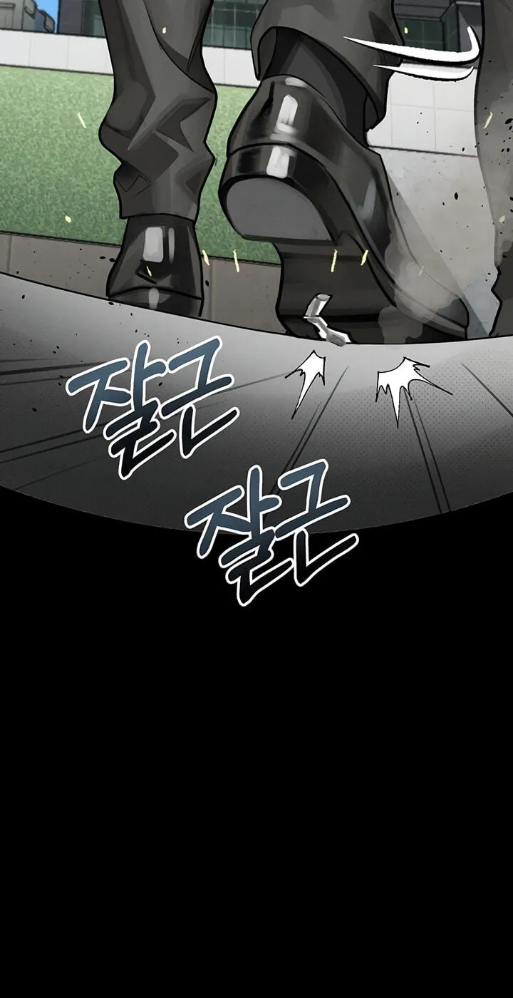 Dirty Talk Chapter 59 page 103 - 