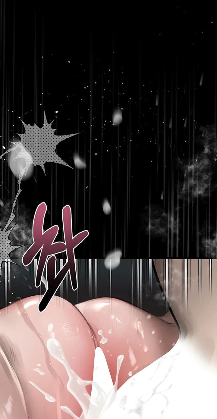 Dirty Talk Chapter 59 page 31 - 