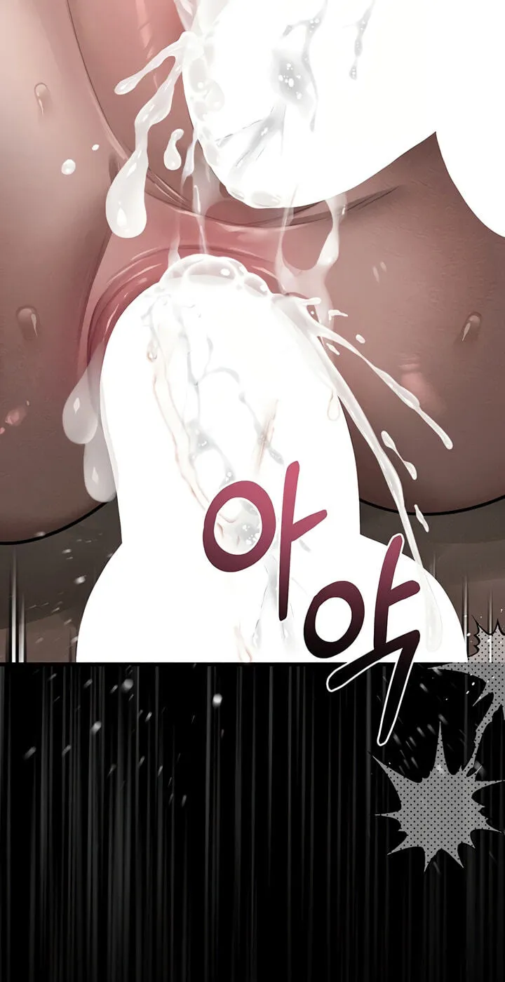 Dirty Talk Chapter 59 page 32 - 